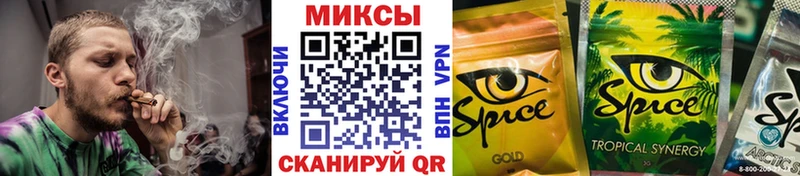 Бутират бутандиол  hydra зеркало  Зеленодольск 