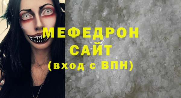 MDMA Premium VHQ Пересвет
