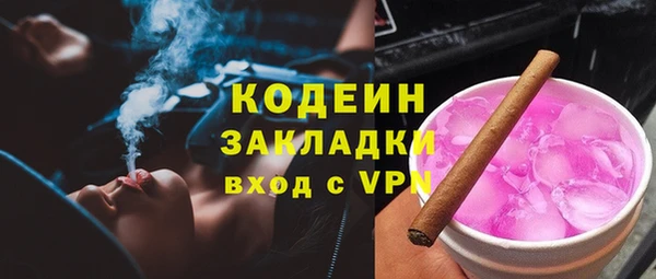 MDMA Premium VHQ Пересвет