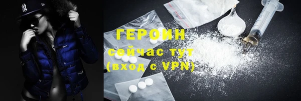 MDMA Premium VHQ Пересвет