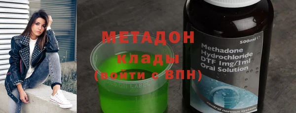 марки lsd Переславль-Залесский