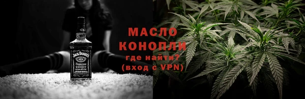первитин Пестово