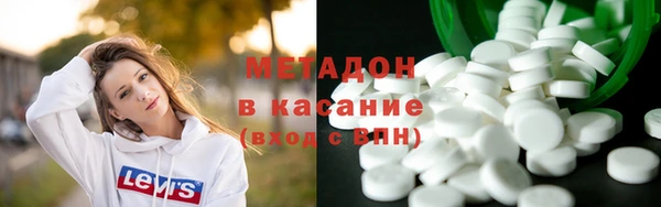 MDMA Premium VHQ Пересвет