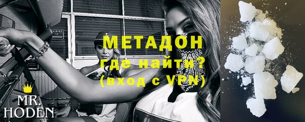 марки lsd Переславль-Залесский