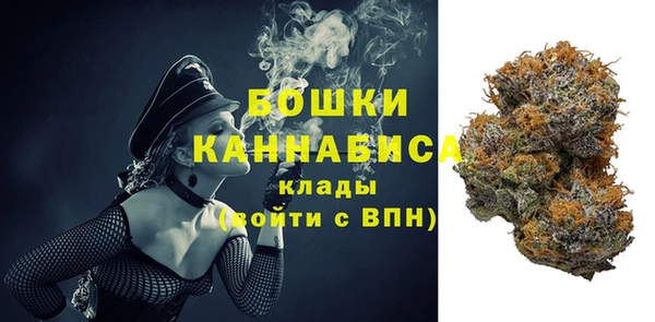 марки lsd Переславль-Залесский