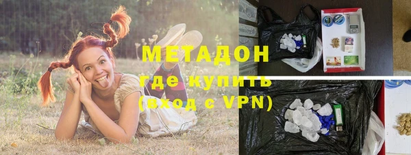 первитин Пестово