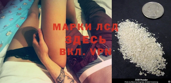 MDMA Premium VHQ Пересвет