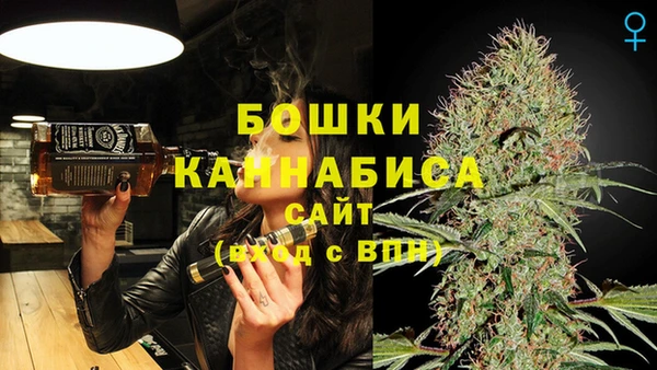 марки lsd Переславль-Залесский