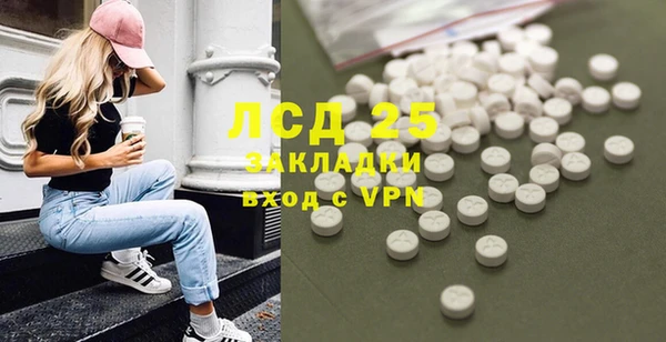 MDMA Premium VHQ Пересвет