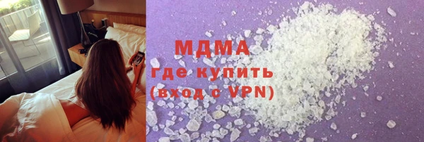 марки lsd Переславль-Залесский