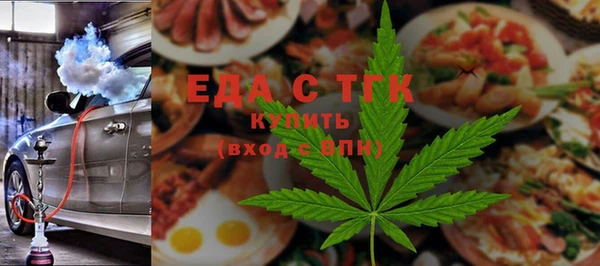 кокс Абаза