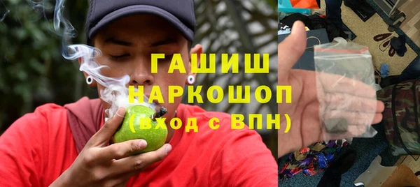 первитин Пестово
