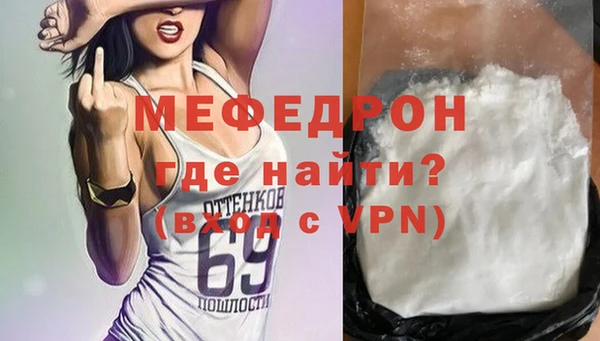 марки lsd Переславль-Залесский