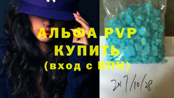 марки lsd Переславль-Залесский