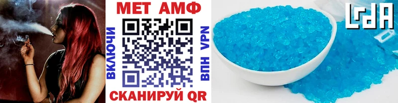 shop наркотические препараты  Зеленодольск  Первитин кристалл 