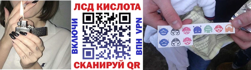 Марки NBOMe 1,5мг omg как зайти Зеленодольск наркотики