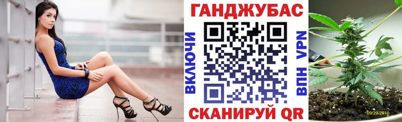 хочу   Зеленодольск  Конопля планчик 